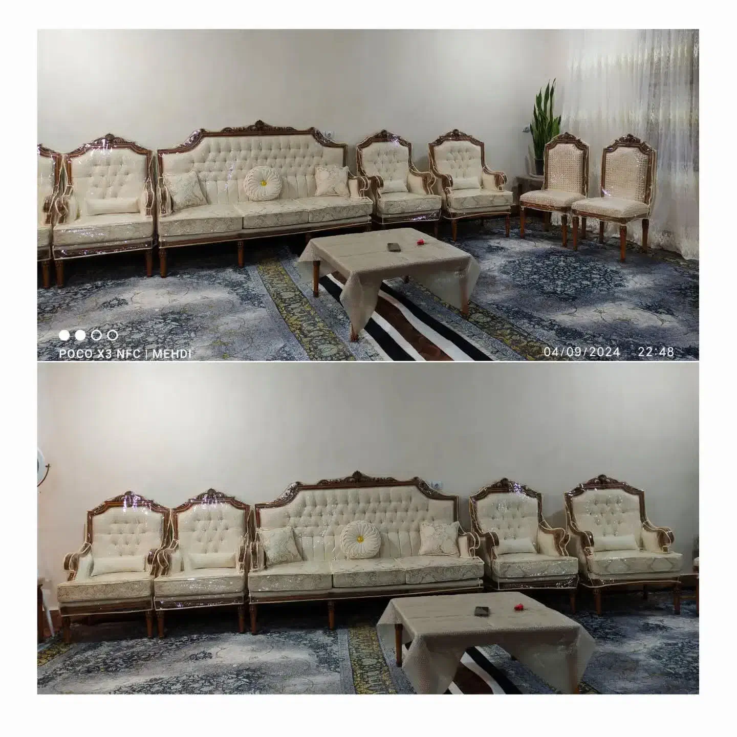 کاوردوزی آتنابانو|خدمات پیشه و مهارت|رامشیر, |دیوار