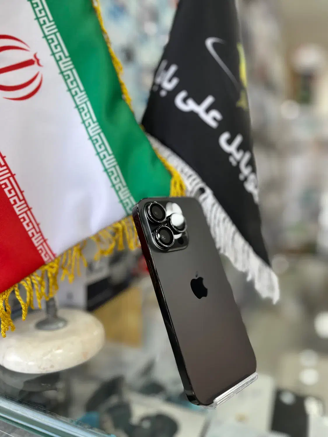 iphone14pro|موبایل|قم, چهل درخت‎|دیوار