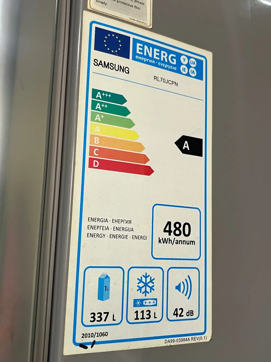 یخچال سامسونگ|یخچال و فریزر|چمستان, |دیوار