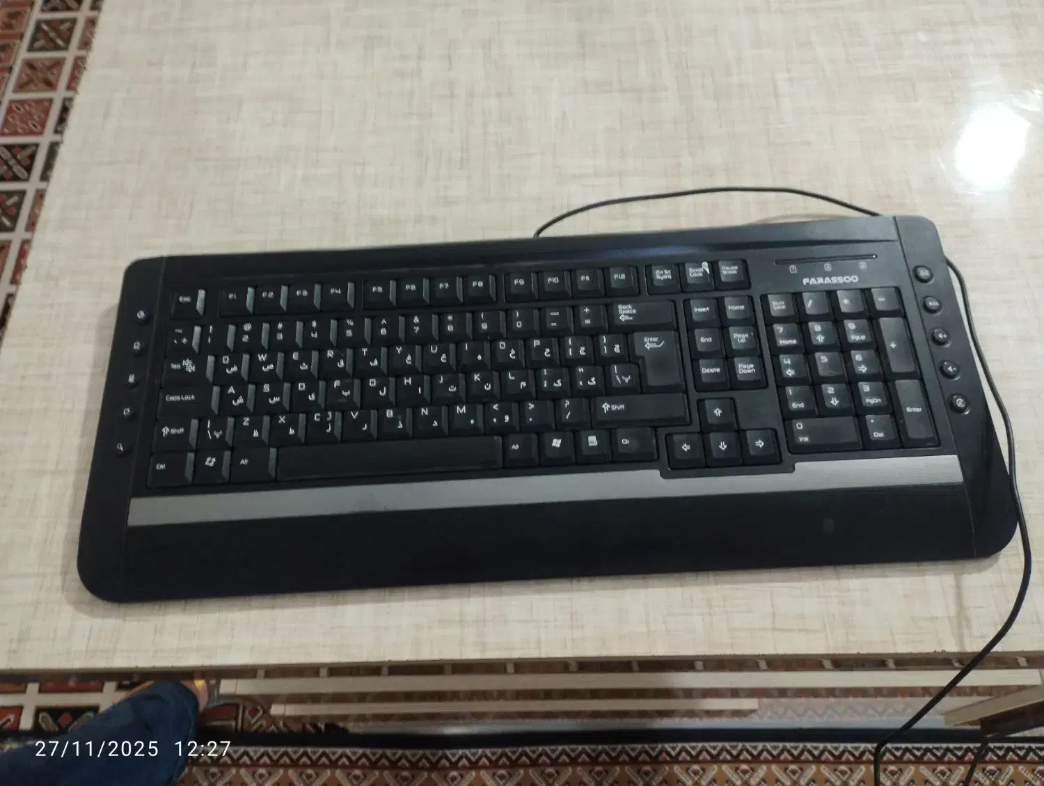 کامپیوتر Lg|رایانه رومیزی|خرمآباد, |دیوار