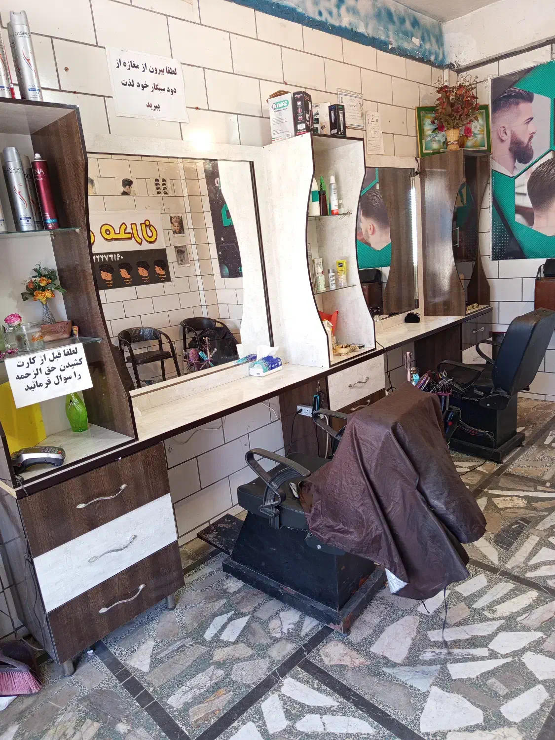 دکور ارایشگاه فروشی|آرایشگاه و سالن‌های زیبایی|لاران, |دیوار