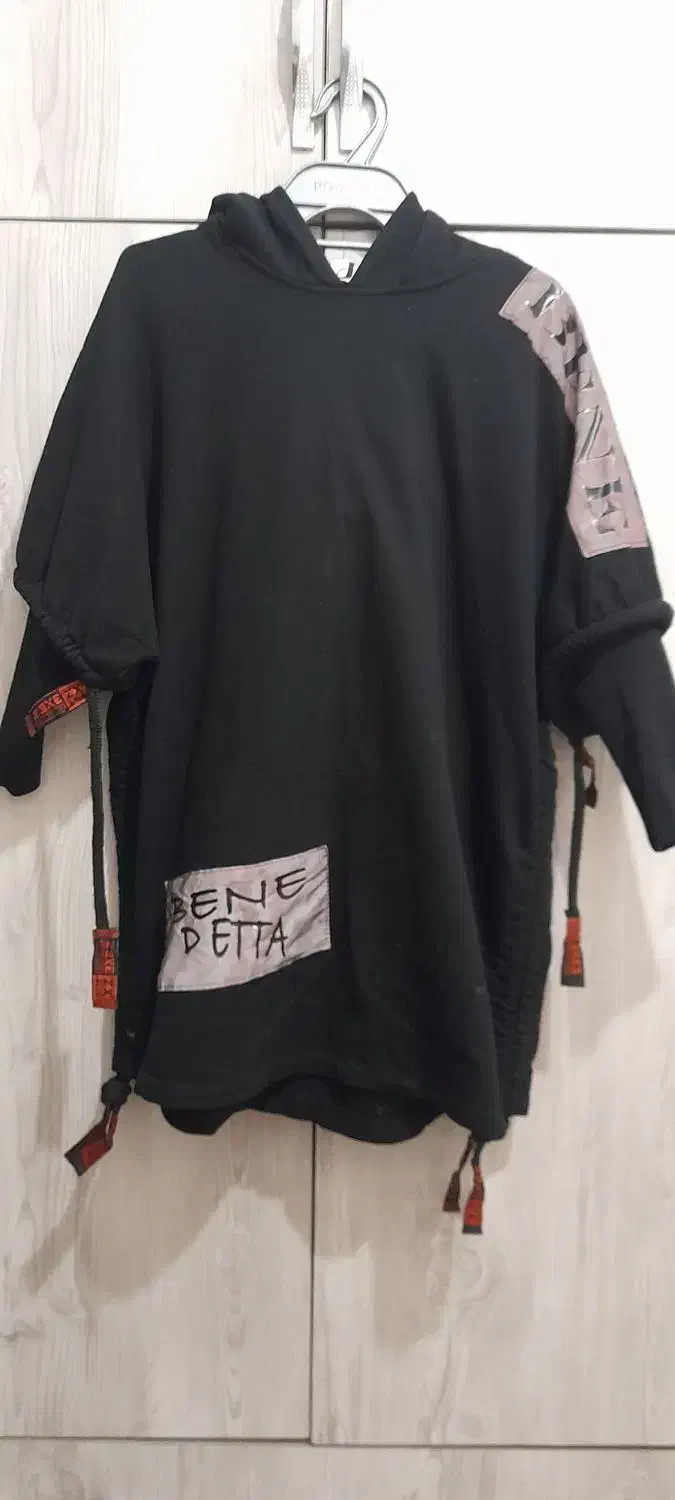 هودی اسپرت|لباس|پاکدشت, پاکدشت (مامازند)|دیوار