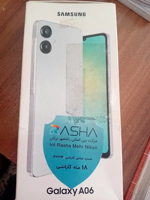 گوشی سامسونگ|موبایل|شهرکرد, |دیوار