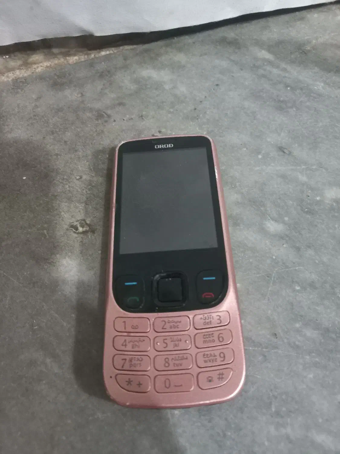 گوشی فوری|موبایل|قم, چهل درخت‎|دیوار