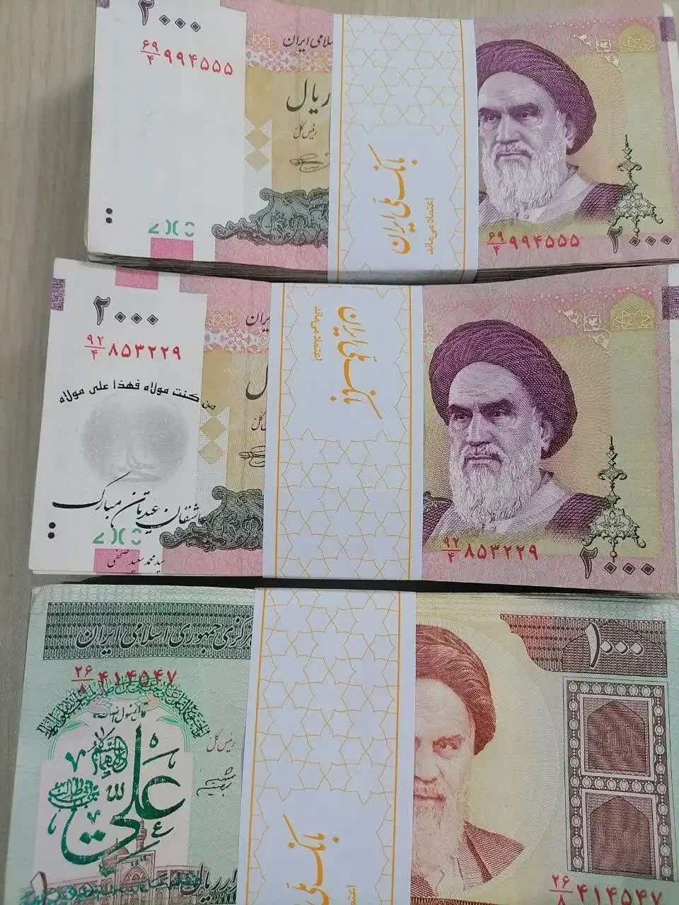 اسکناس قدیمی|کلکسیون سکه، تمبر، اسکناس|قم, دورشهر|دیوار