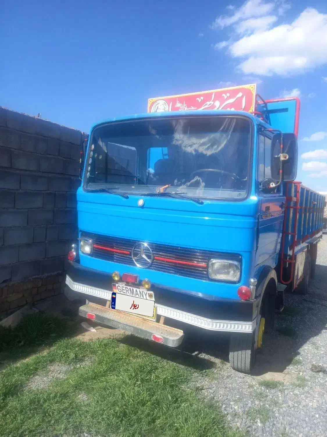 فروش خاور مدل 65|خودرو سنگین|اراک, |دیوار