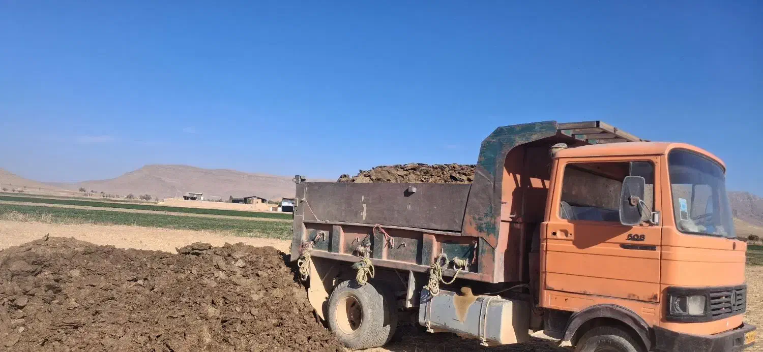 کود|لوازم جانبی حیوانات|معصومیه, |دیوار