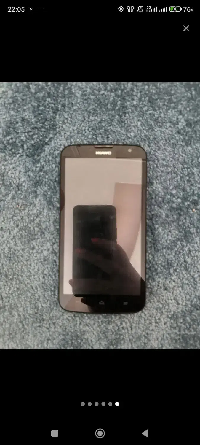 گوشی هواوی مفت|موبایل|کرج, حسن آباد|دیوار