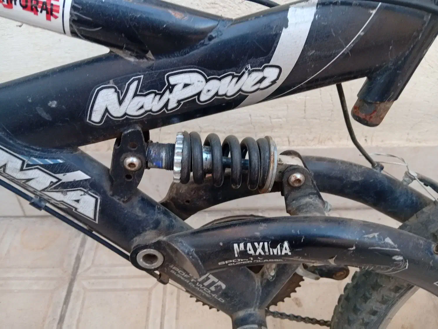 دوچرخه ماکسیما دنده ای|دوچرخه، اسکیت، اسکوتر|اهر, |دیوار