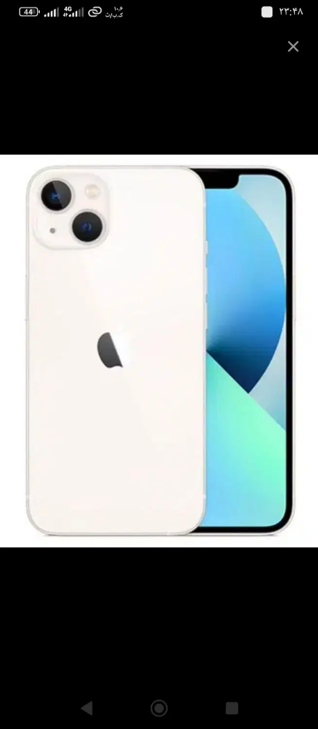 iPhone 13 normal|موبایل|قم, زنبیل آباد|دیوار