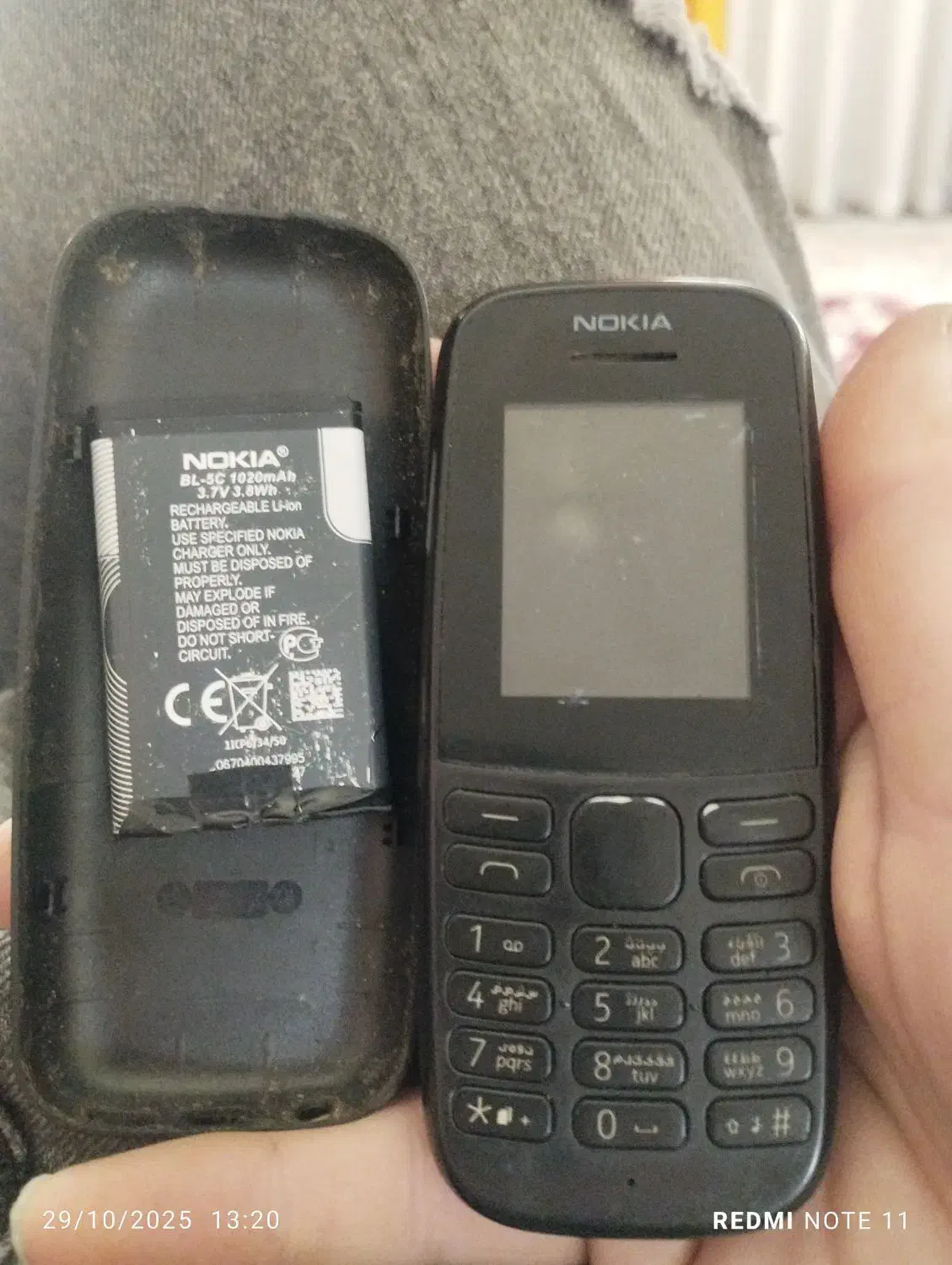 نوکیا 105|موبایل|همدان, |دیوار