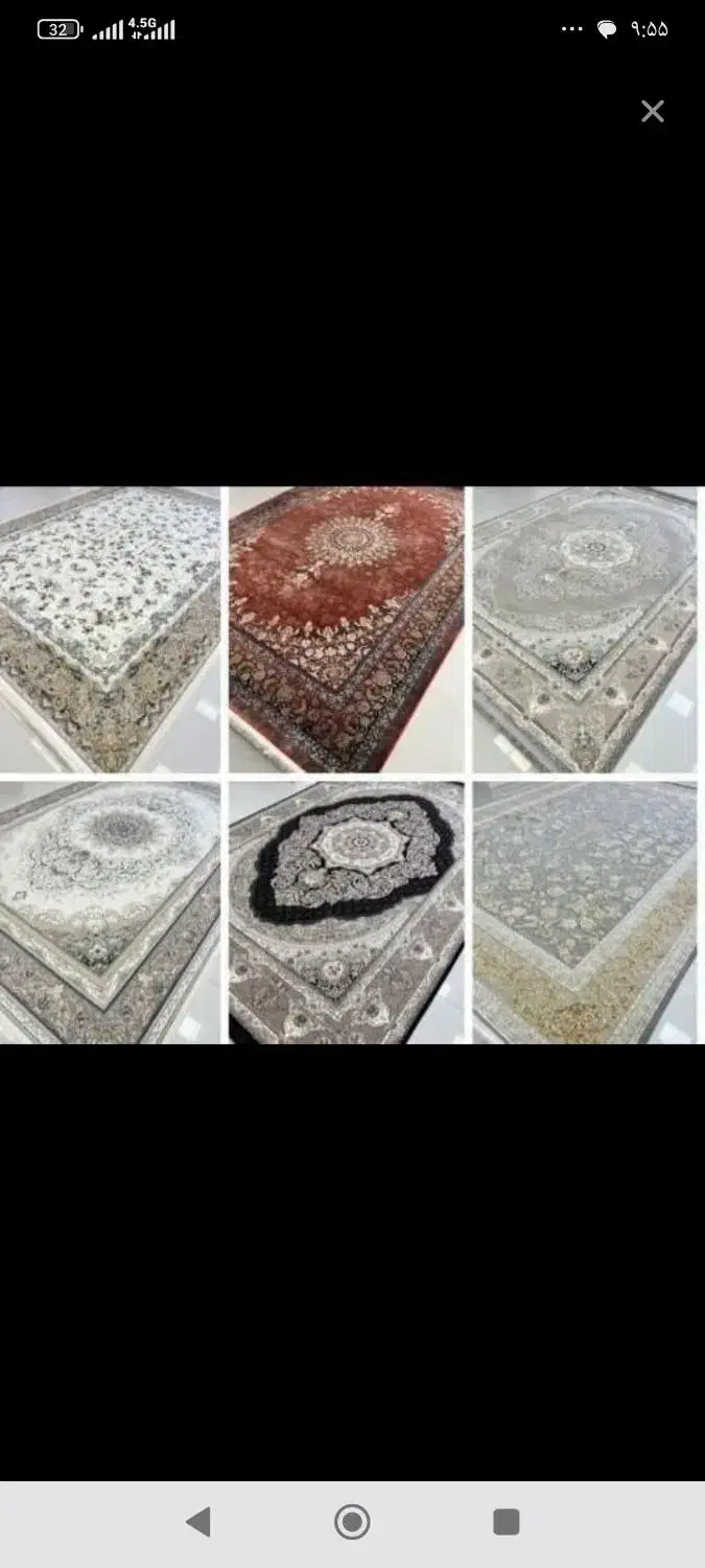 فرش ضخیم کارکرده وحید|فرش|نیشابور, فرح بخش|دیوار