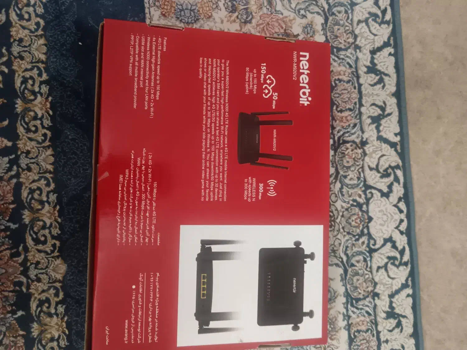 مودم سیمکارتی وای فای|مودم و تجهیزات شبکه|جوانرود, |دیوار