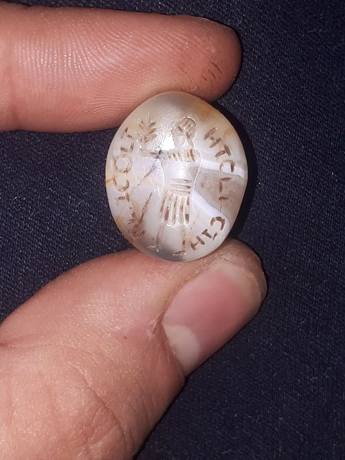 مهره پادشاهی باستانی|جواهرات|اهواز, مهرشهر|دیوار