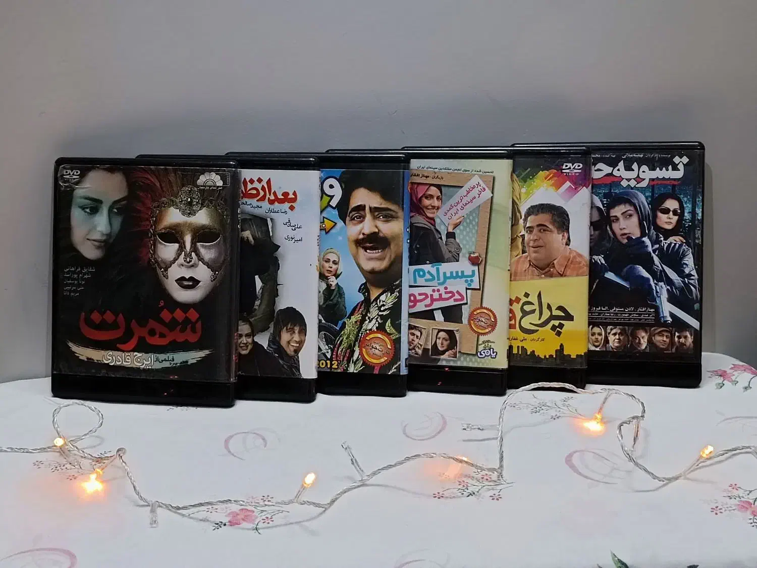 فیلم و سریال ایرانی و خارجی|فیلم و موسیقی|کرج, مصباح|دیوار