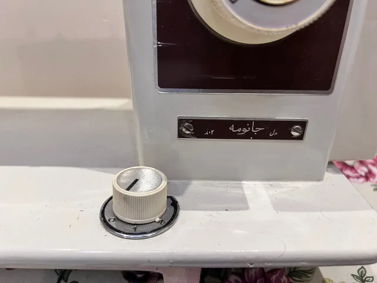 لوازم خیاطی|چرخ خیاطی و ریسندگی|تهران, ایرانشهر|دیوار
