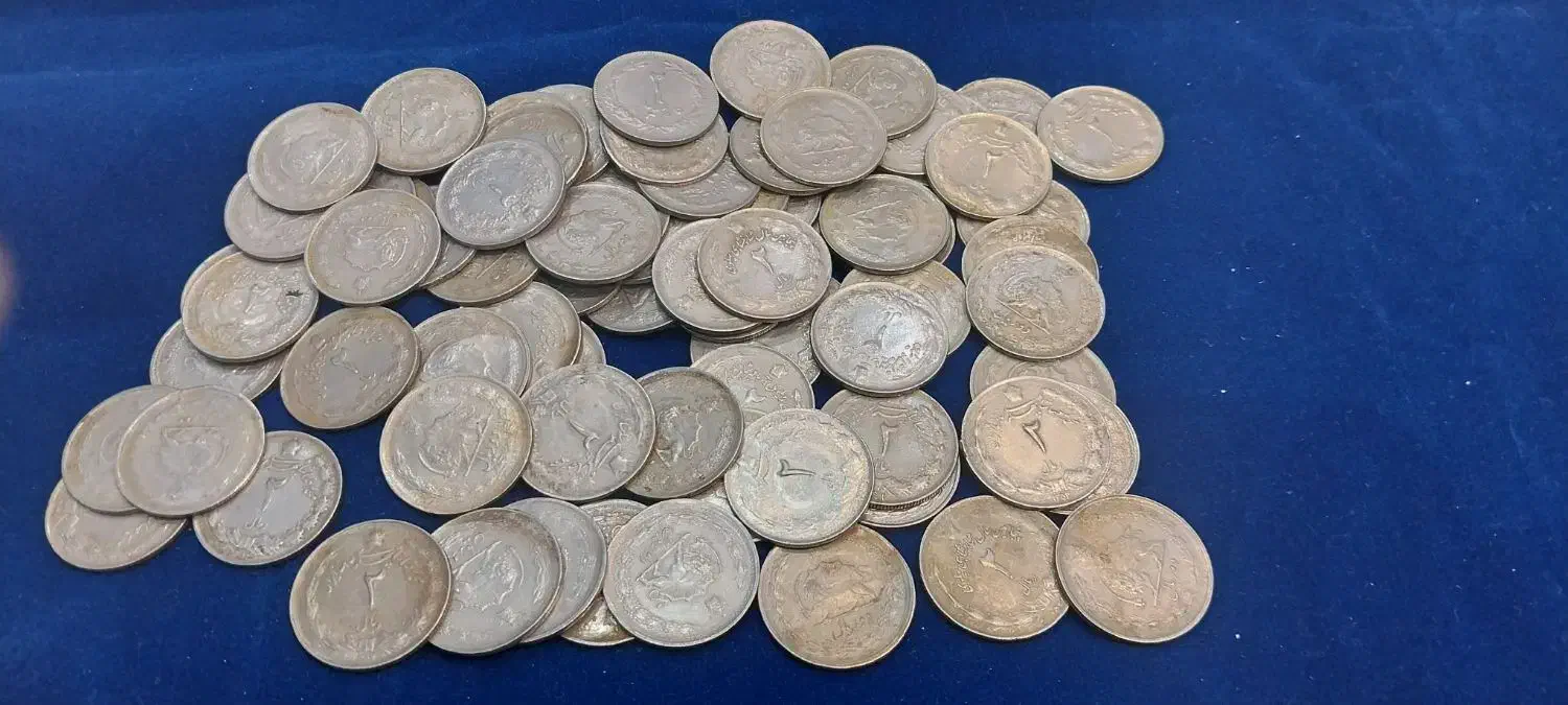 سکه قدیمی|کلکسیون سکه، تمبر، اسکناس|اصفهان, چرخاب|دیوار