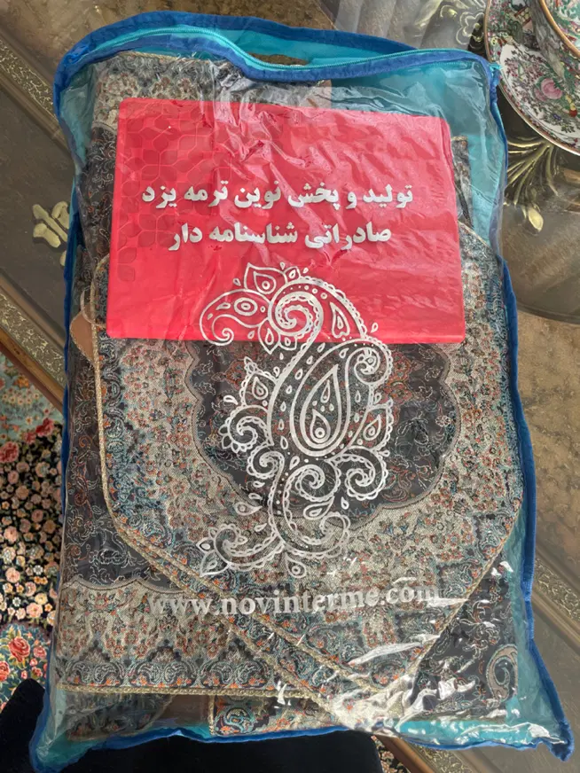 رومیزی ۵تکه ترمه اصل یزد شناسنامه دار|پرده، رانر، رومیزی|تهران, ونک|دیوار