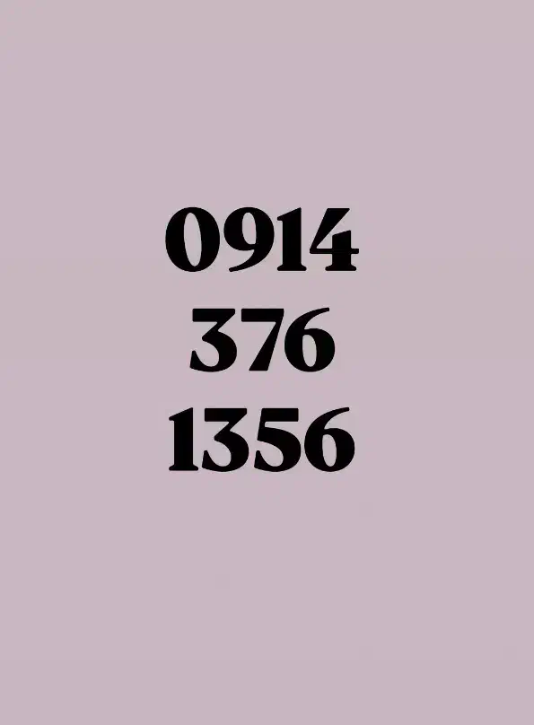 سیم‌کارت  ویژه تاریخ تولدی|سیم‌کارت|اردبیل, |دیوار