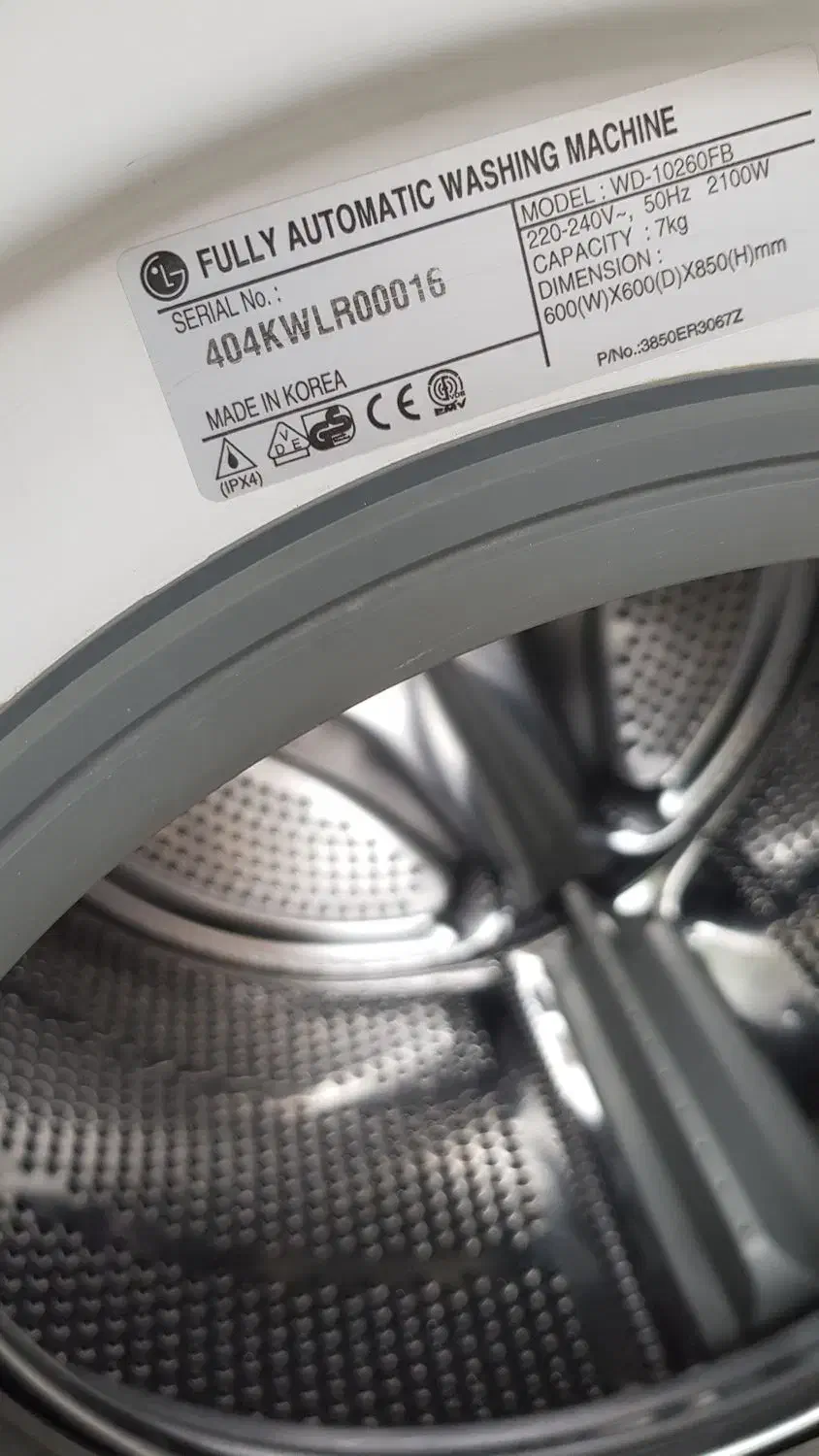 لباسشویی ال جی ۷کیلویی|ماشین لباسشویی و خشککن لباس|قم, شهرک امام حسن|دیوار