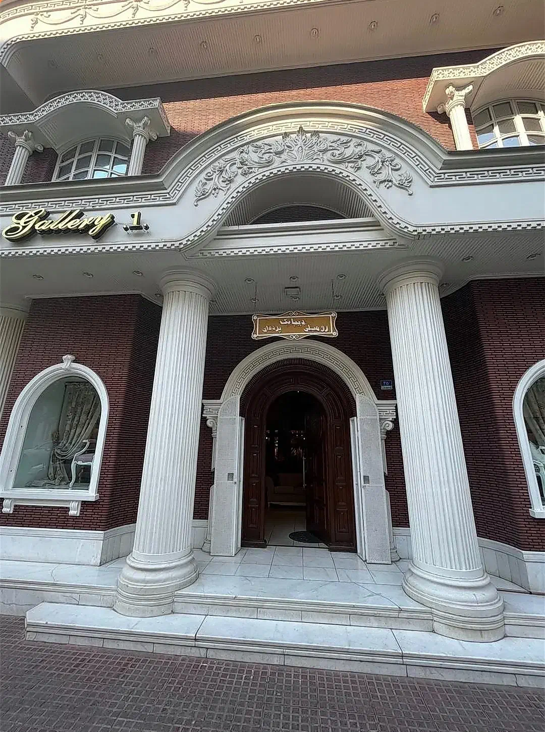 خیاط مسلط به دوخت پرده|استخدام صنعتی، فنی، مهندسی|تهران, بهارستان|دیوار