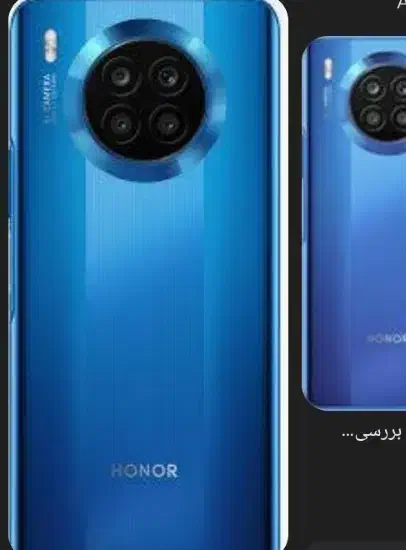 گوشی گمشده|موبایل|یزد, |دیوار