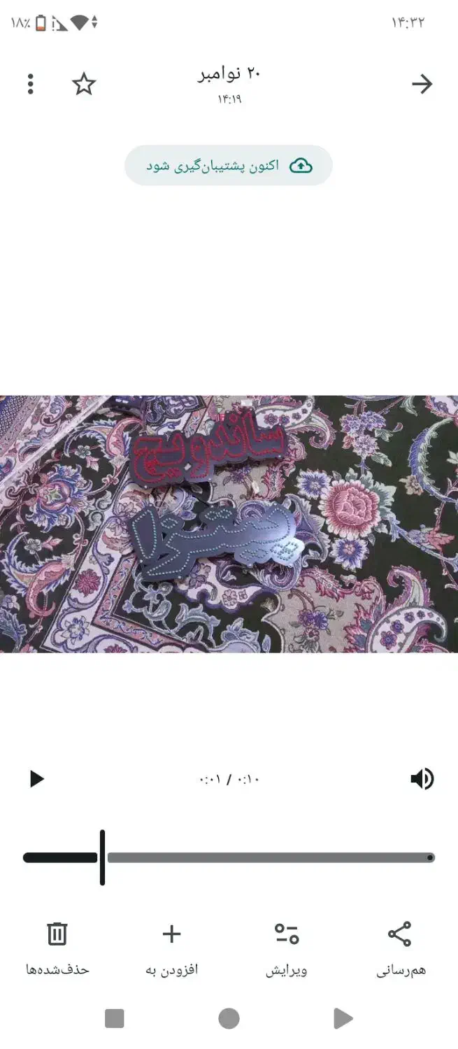 تابلو ال ای دی فست فود|کافی‌شاپ و رستوران|دشتابی, |دیوار