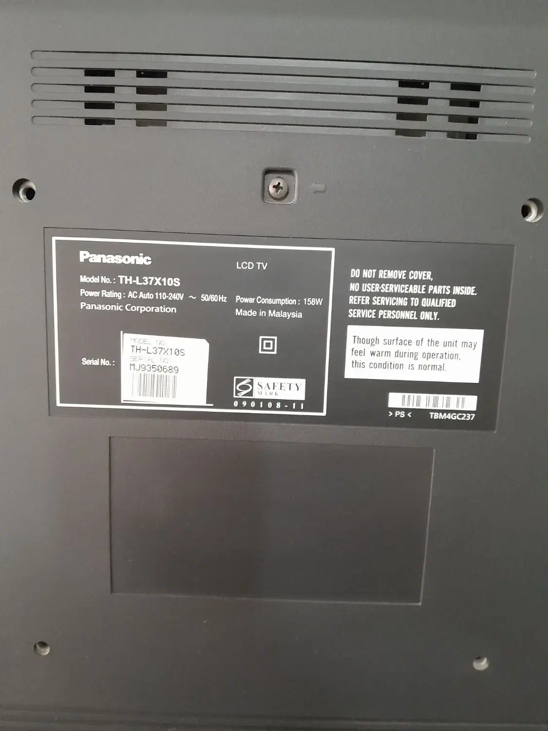 تلویزیون پاناسونیک|تلویزیون و پروژکتور|تهران, تسلیحات|دیوار