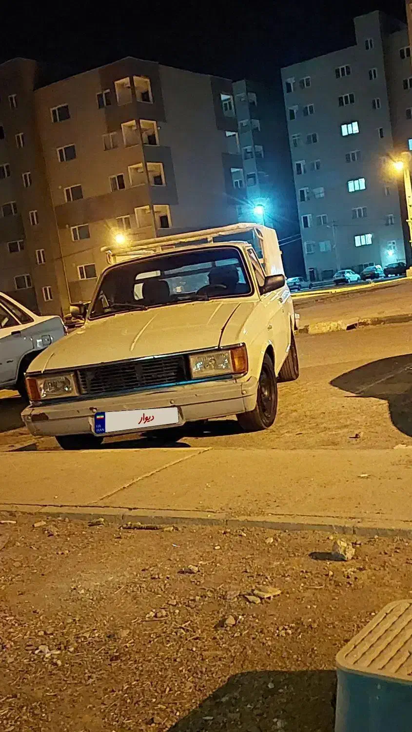 پیکان وانت ۹۳|خودرو سواری و وانت|پرند, فاز ۵|دیوار