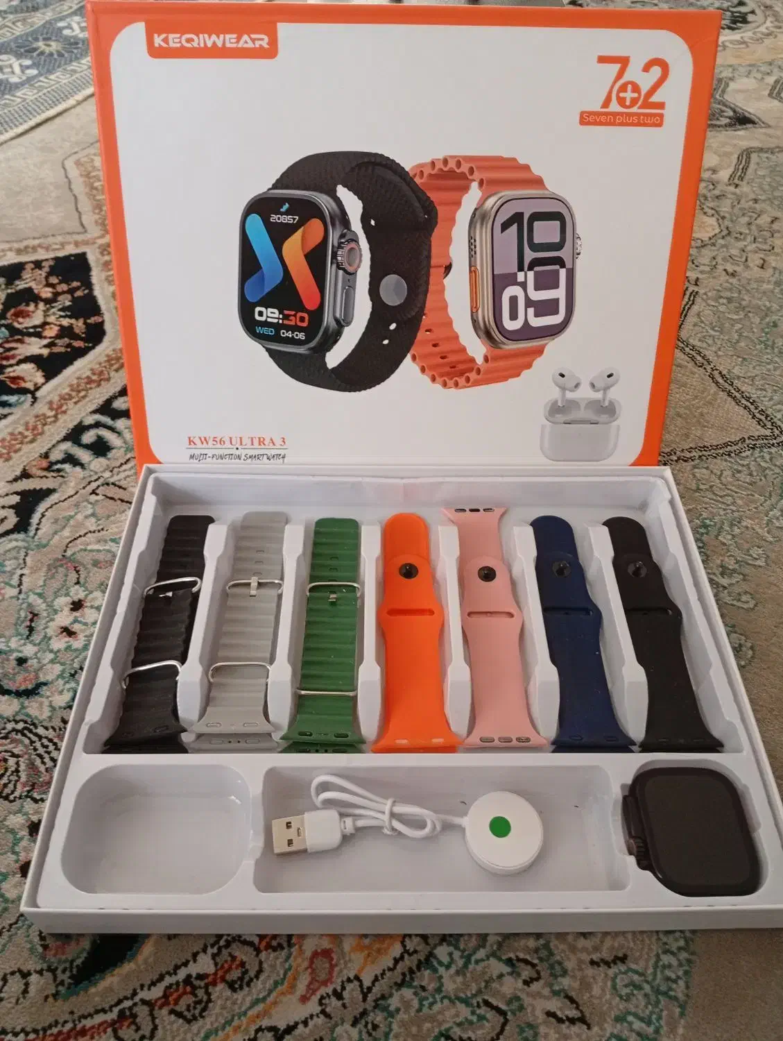 ساعت هوشمند|ساعت|گلبهار, شهر جدید گلبهار|دیوار