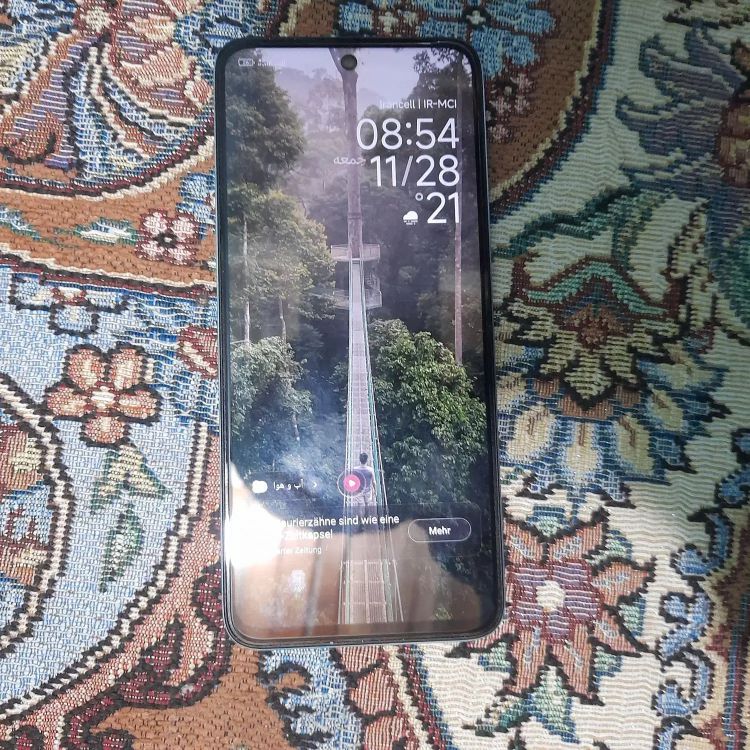 گوشی ردمی 13|موبایل|چابهار, |دیوار