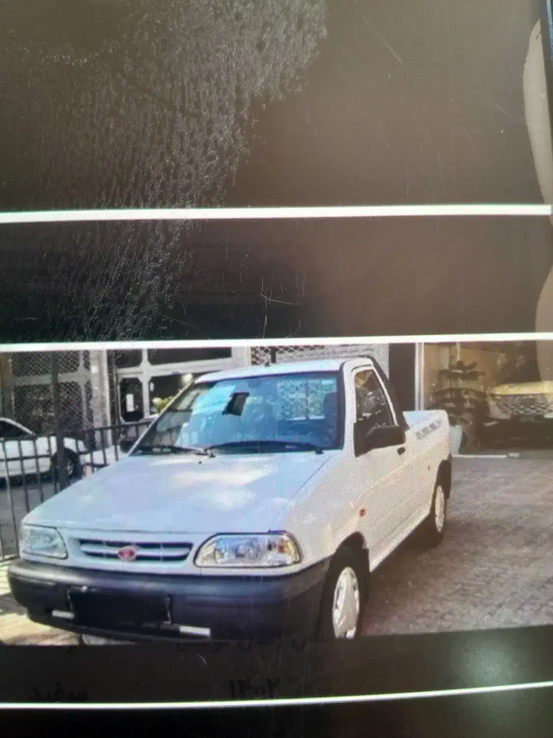 کارون/پراید وانت/کاپرا ۱۴۰۴/فول|خودرو سواری و وانت|تهران, شهرک گلها (تهرانسر)|دیوار