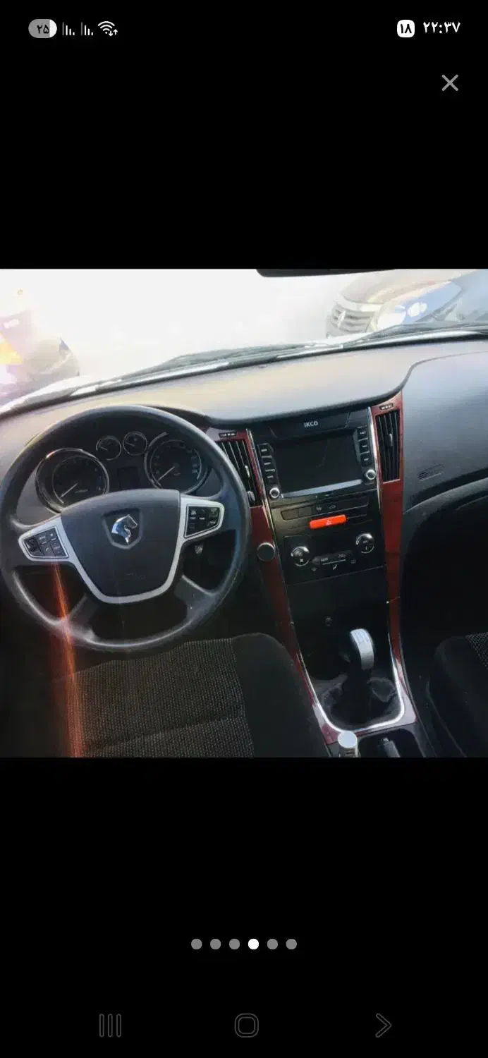 دنا تمییز|خودرو سواری و وانت|قم, بکایی|دیوار