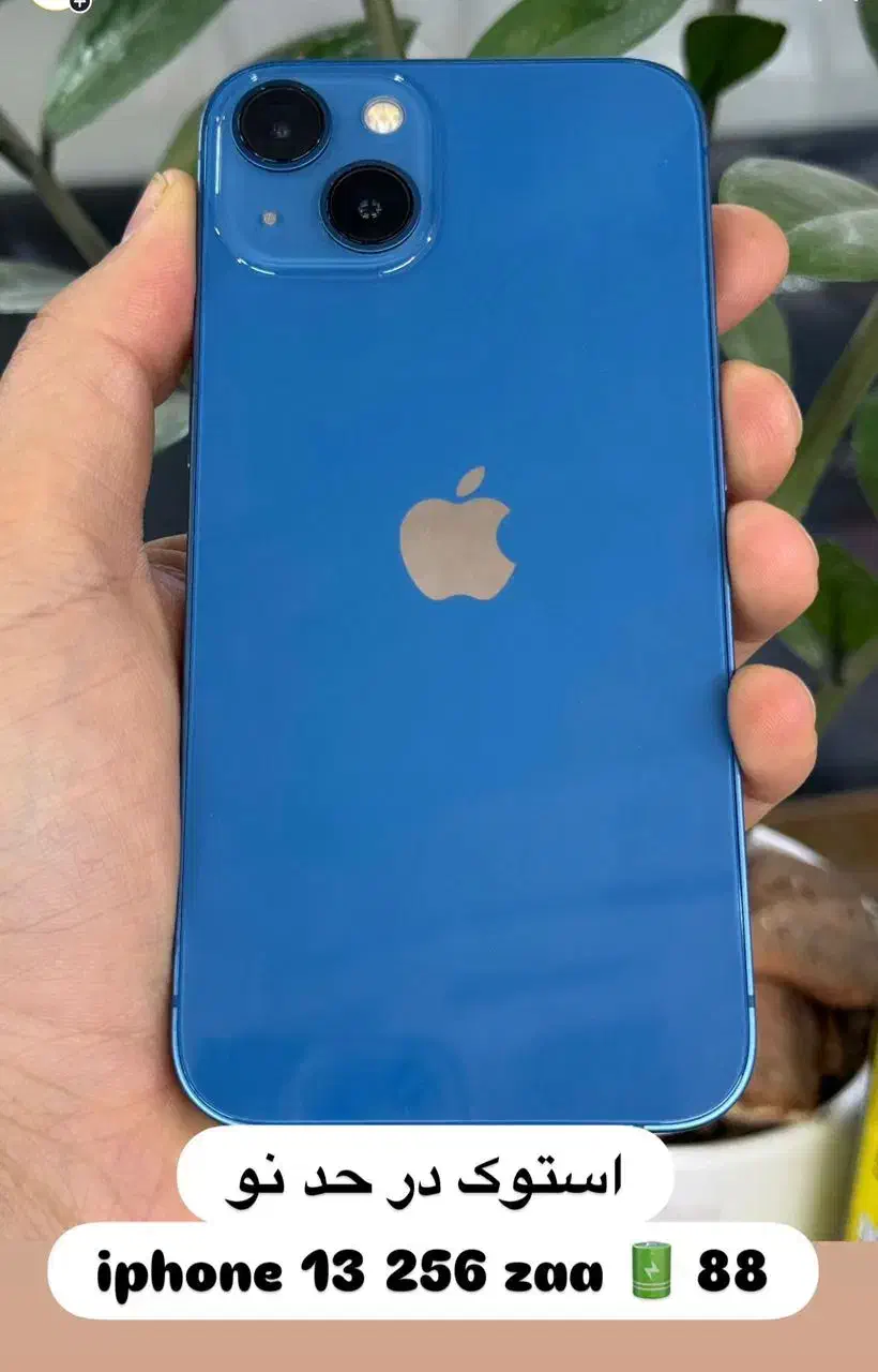 تعمیرات اقساطی چک چکی قسطی خرید و فروش گوشی موبایل|موبایل|شیراز, زند|دیوار