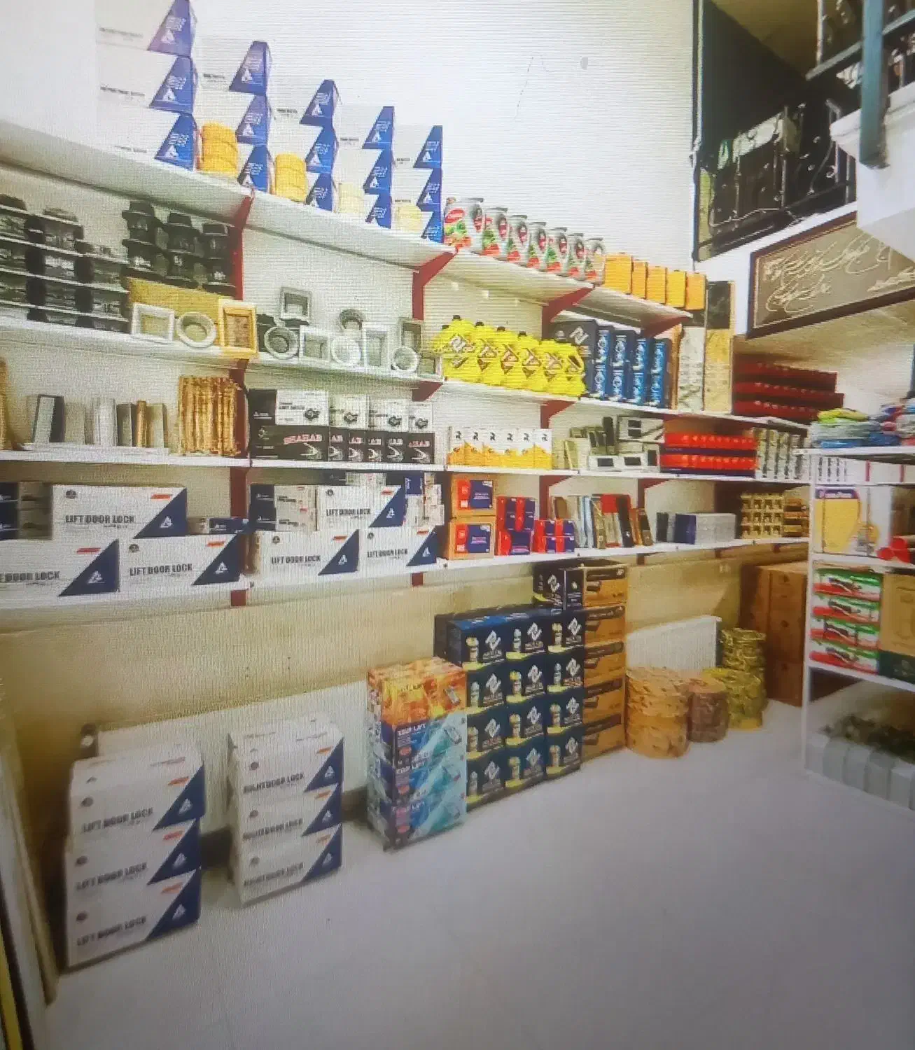 شرکت آسانسور تابان نورد نصب و نگهداری|خدمات پیشه و مهارت|مشهد, جاهد شهر|دیوار