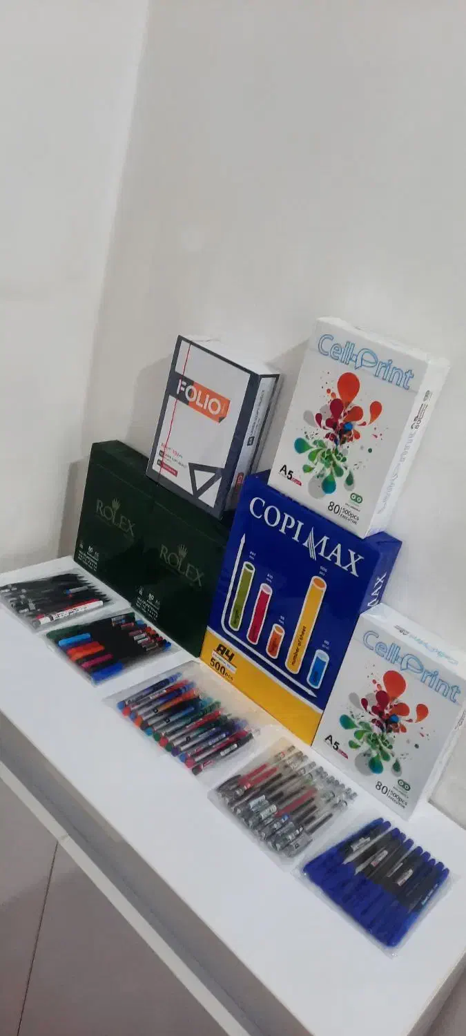 لوازم تحریر نو|لوازم التحریر|ارومیه, |دیوار