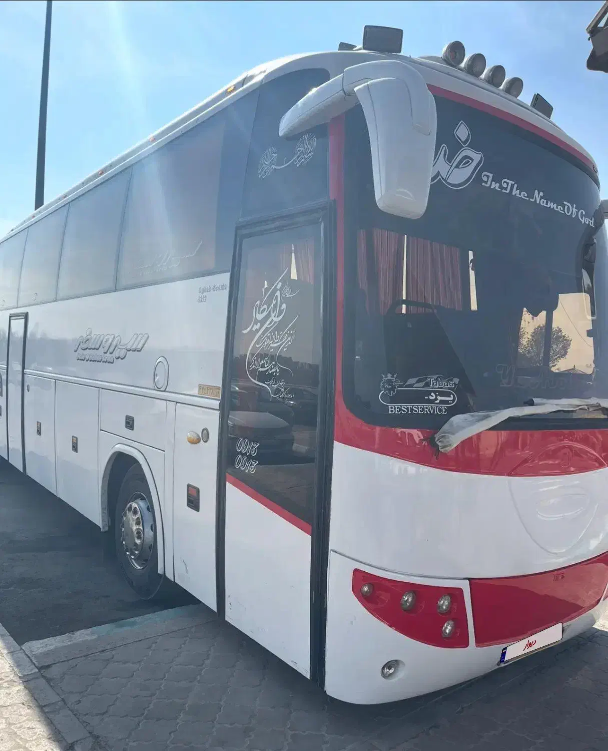 اسکانیا مدل ۸۵|خودرو سنگین|یزد, |دیوار