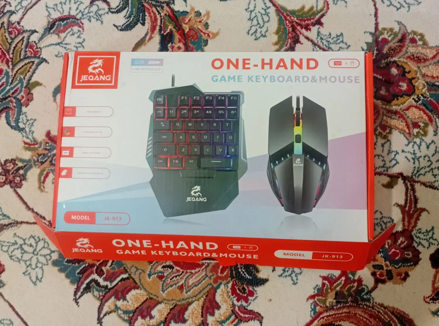 موس و کیبورد گیمینگ|قطعات و لوازم جانبی رایانه|ایلام, |دیوار