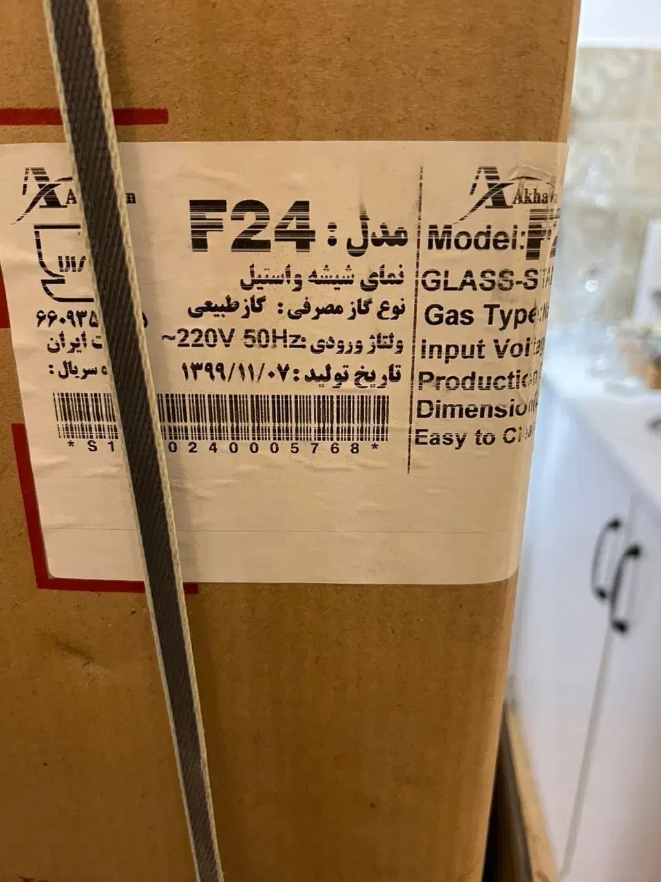 فروش فر گازی برقی کاملا صفر|اجاق گاز و لوازم برقی پخت‌وپز|رشت, رشتیان|دیوار