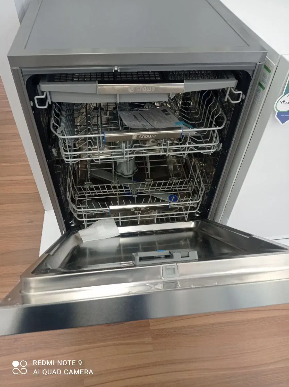 وسایل|عمده‌فروشی|سنندج, |دیوار