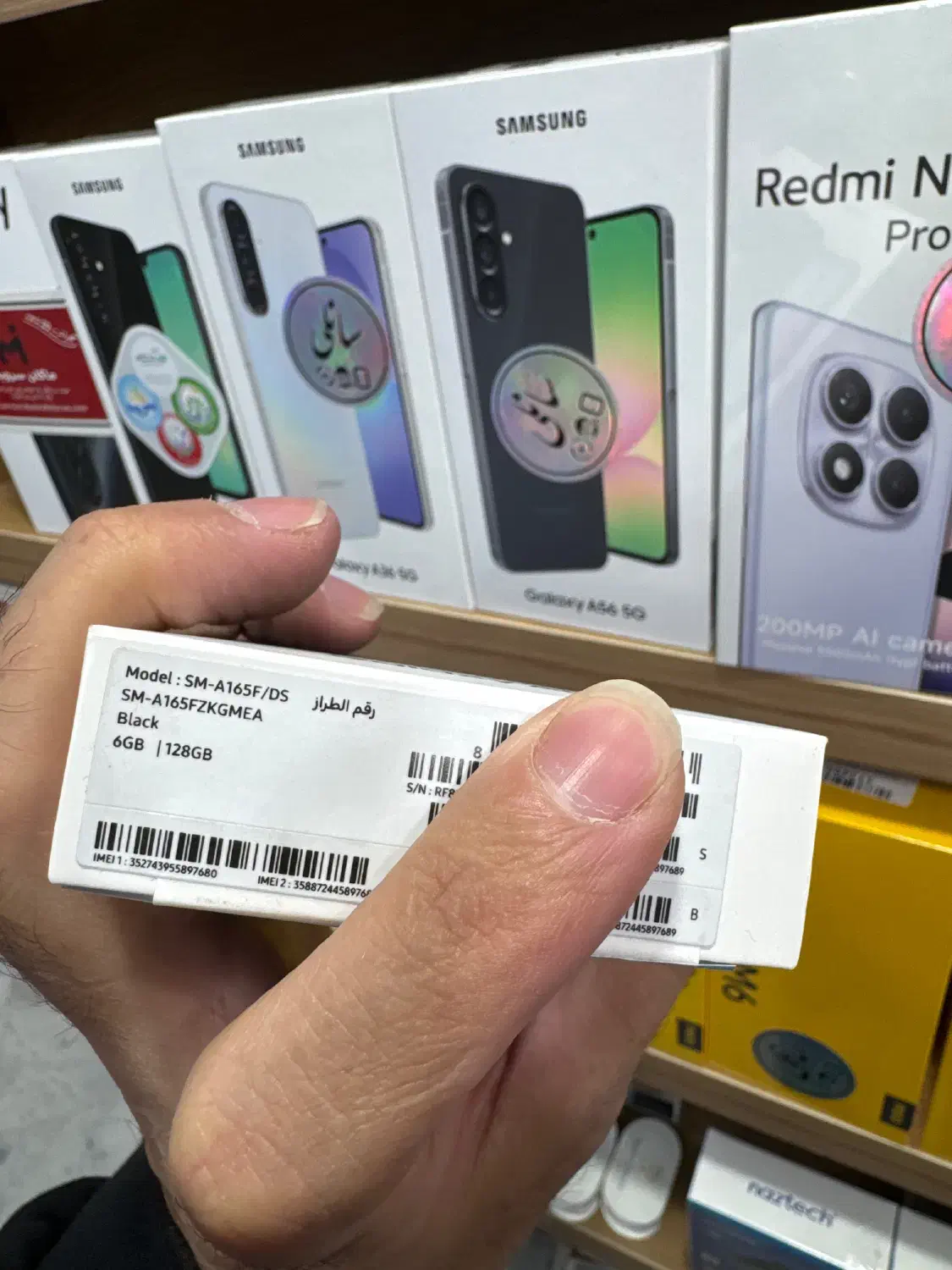 Samsung A16 128/6 مشکی رجیستر و گارانتی|موبایل|سنندج, |دیوار