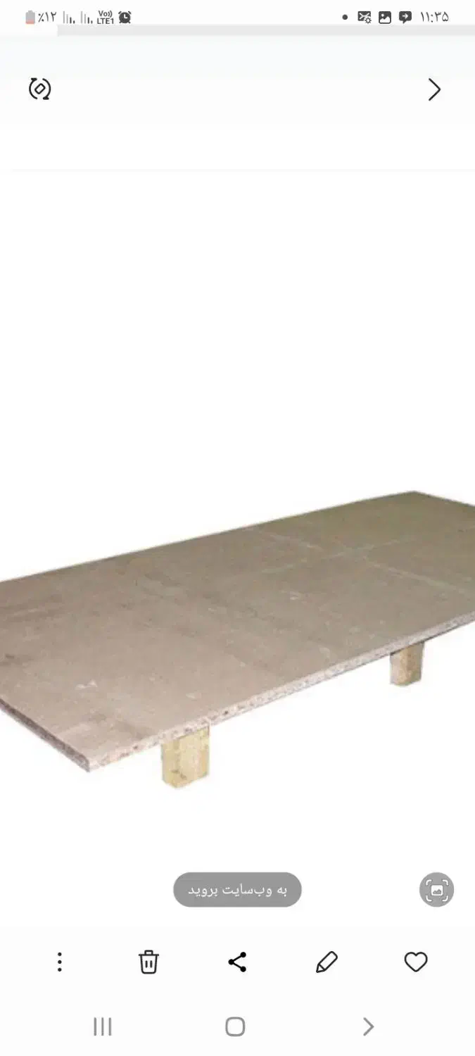 کفی تخت و پا تختی|تخت و سرویس خواب|دهگلان, |دیوار