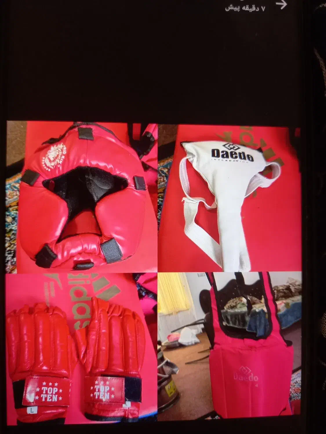 دوچرخه ورزشی ثابت باسماور گازی|تجهیزات ورزشی|ماسال, |دیوار