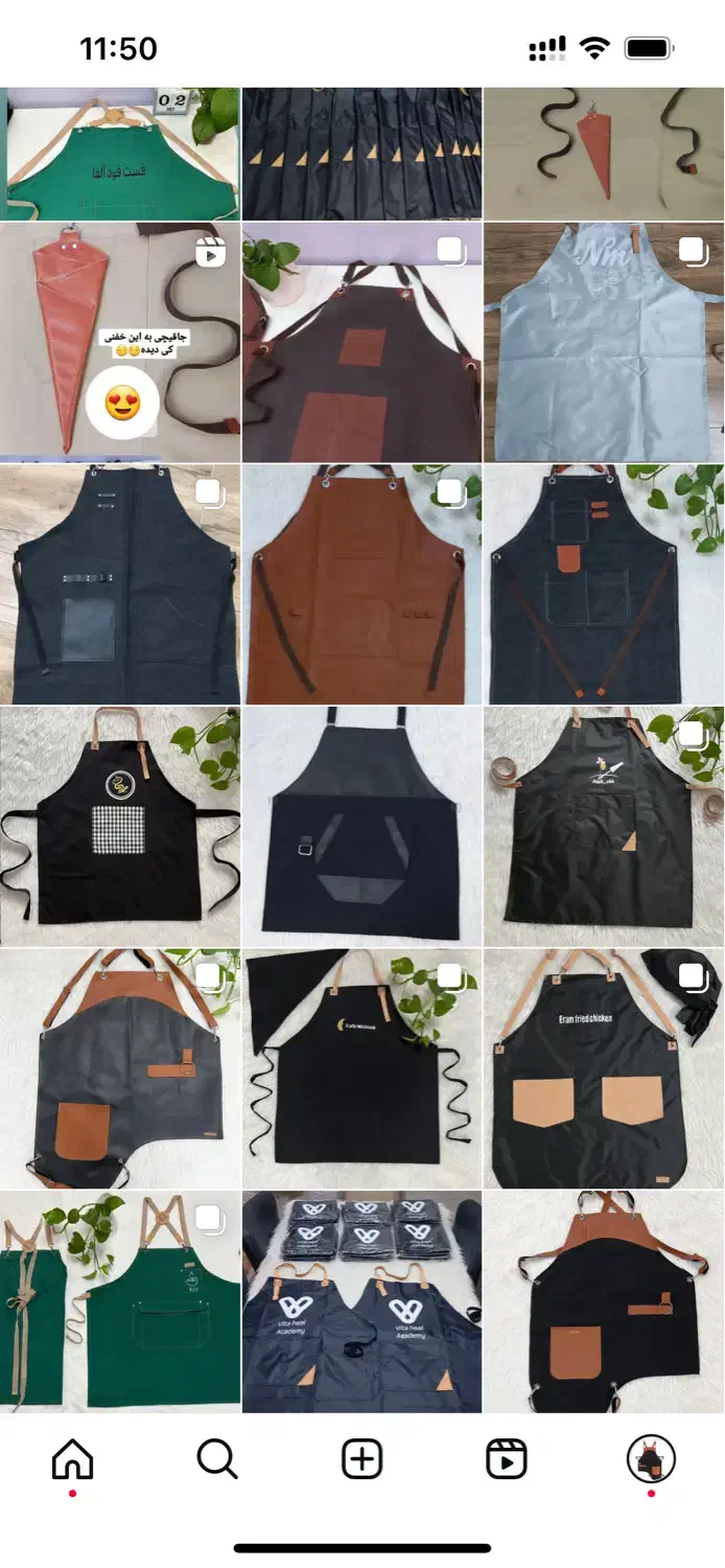 پیشبند ودستمال سر|سفره، حوله، دستمال آشپزخانه|اندیشه, اندیشه فاز ۳|دیوار