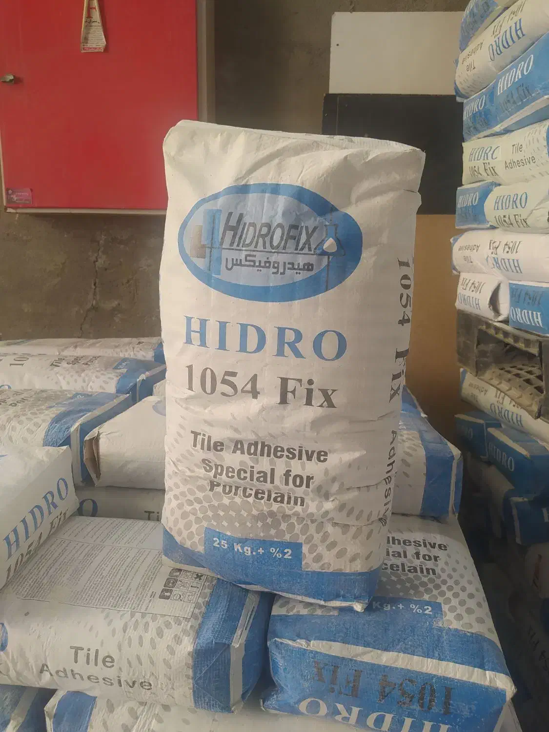 چسب پودری هیدروفیکس مخصوص کاشی و سرامیک|مصالح و تجهیزات ساختمان|تبریز, |دیوار