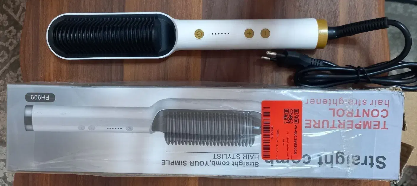 برس حرارتی|آرایشی، بهداشتی، درمانی|رشت, یخسازی|دیوار