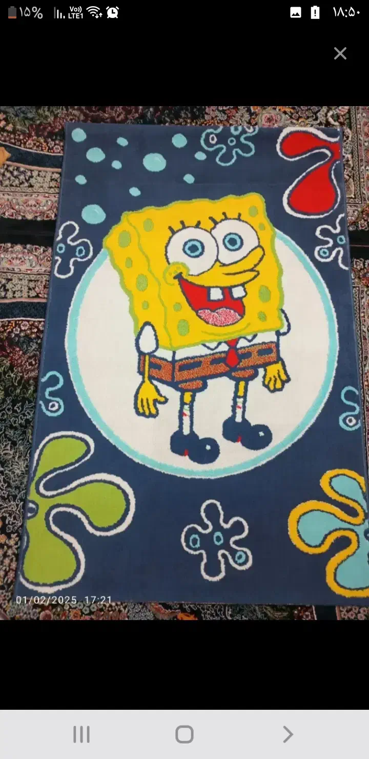 فرش کودک در حد نو|فرش|کرمانشاه, |دیوار