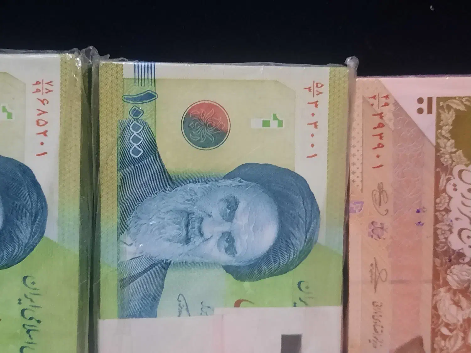 اسکناس جمهوری ۳قلو|کلکسیون سکه، تمبر، اسکناس|شیراز, سفیرشمالی|دیوار