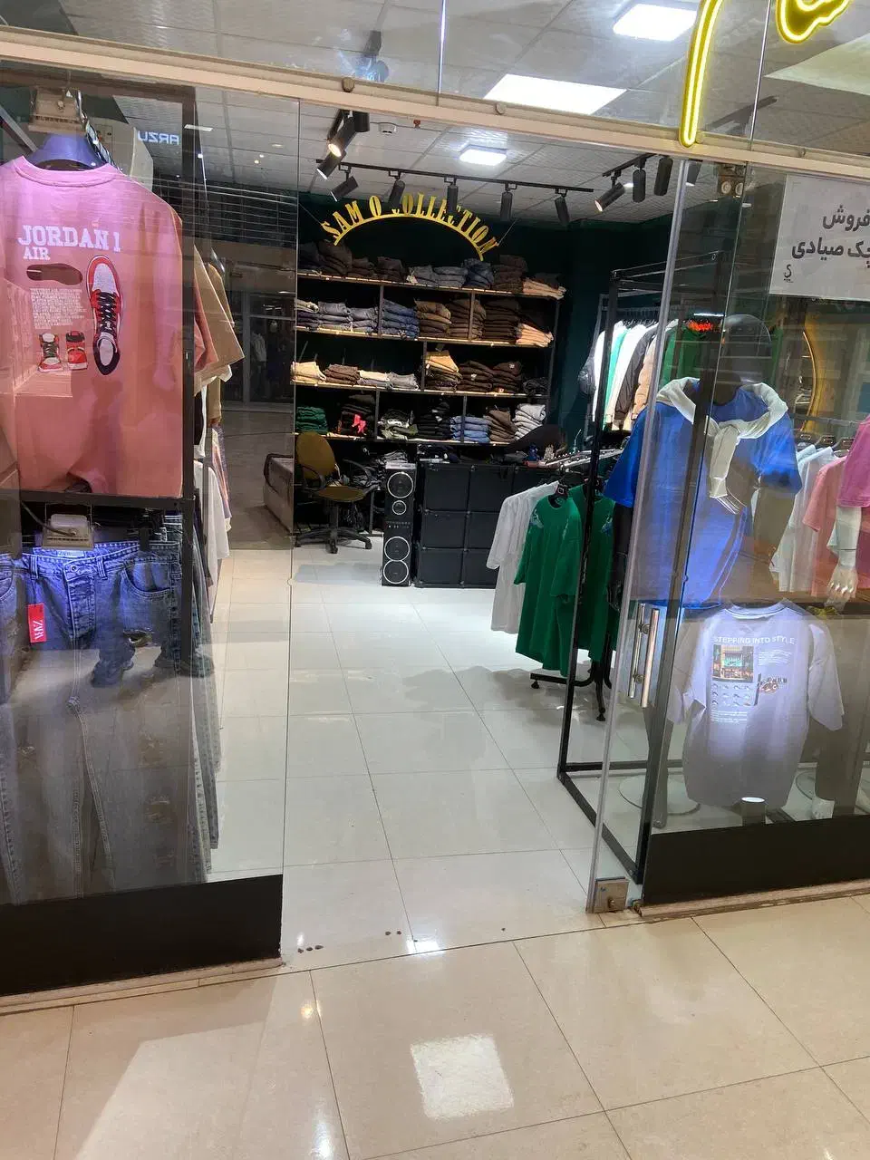 واگذاری مغازه با اجاره و مزایا در پاساژ صدرا|اجارهٔ مغازه و غرفه|فولادشهر, B4|دیوار