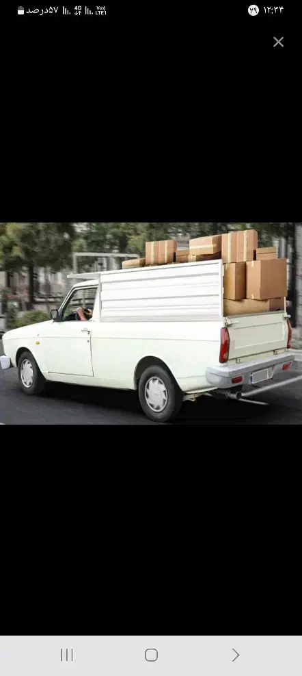 وانت تلفنی باربری نیسان بار کرایه شاهین شهر|خدمات حمل و نقل|شاهین‌شهر, فردوسی|دیوار